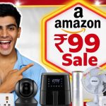 Amazon Rs99 Sale: అమెజాన్ స్పెషల్ సేల్.. ఎయిర్ ఫ్రైయర్స్, చాపర్స్ మరెన్నో.. కేవలం రూ.99కే డీల్స్
