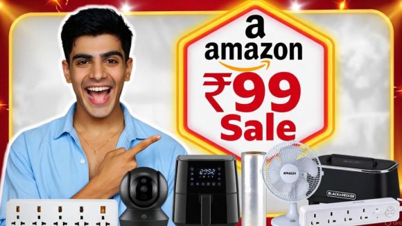 Amazon Rs99 Sale: అమెజాన్ స్పెషల్ సేల్.. ఎయిర్ ఫ్రైయర్స్, చాపర్స్ మరెన్నో.. కేవలం రూ.99కే డీల్స్