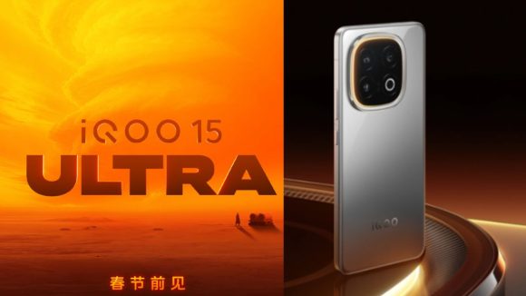 iQOO 15 Ultra: త్వరలోనే ఐకూ 15 అల్ట్రా లాంచ్.. 2K OLED డిస్‌ప్లే, గేమింగ్, క్యూలింగ్ ఫ్యాన్ ఇంకా