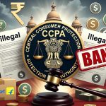 Amazon Flipkart Fine: అమెజాన్, ఫ్లిప్‌కార్ట్‌పై ప్రభుత్వం సీరియస్.. ఆ వస్తువు విక్రయించినందుకు భారీ జరిమానా