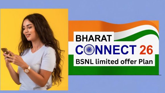 BSNL Connect 26 Plan: రోజూ 2.6GB డేటా 365 రోజుల వాలిడిటి, తక్కువ ధర.. బిఎస్ఎన్ఎల్ లిమిటెడ్ ఆఫర్ ప్లాన్