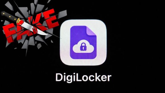 Fake DigiLocker scam: బ్యాంక్ అకౌంట్ దోచుకుంటున్న ఈ నకిలి యాప్.. వెంటనే ఈ జాగ్రత్తలు పాటించండి