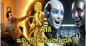 DK Aruna: పాలమూరు నీళ్లపై రాజకీయం.. కేసీఆర్, రేవంత్ రెడ్డిలపై డీకే అరుణ ఘాటు వ్యాఖ్యలు