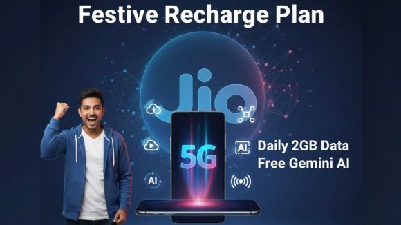 Jio 72GB Recharge Plan: జియో పవర్‌ఫుల్ రిఛార్జ్ ప్లాన్ లాంచ్.. హాట్‌స్టార్, జెమిని AI ఉచితం.. ధర కేవలం