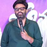 Nagavamsi: ఆ రెండు రాత్రులు నిద్రలేదు… వారికి రిటర్న్ గిఫ్ట్స్ రెడీ చేసిన నాగవంశీ!