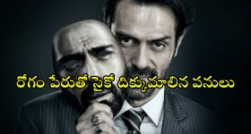 Court Room Drama OTT : కుప్పలు తెప్పలుగా వలస పిల్లల మిస్సింగ్ కేసులు... ఈ మిస్టరీకి మైండ్ బ్లాక్... మిస్సవ్వకుండా చూడాల్సిన కోర్టు రూమ్ డ్రామా