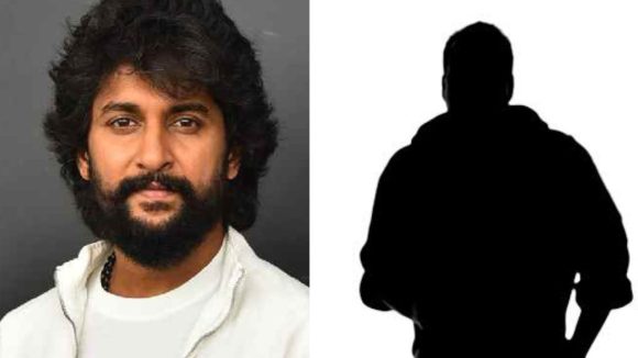 Hero Nani : నాని మూవీలో స్టార్ హీరో.. డైరెక్టర్ ప్లానింగ్ మాములుగా లేదు..!