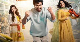 Nari Nari Naduma Murari : రాజా సాబ్‌కు బ్యాడ్ న్యూస్... శర్వా చేతిలోకి ప్రభాస్ మూవీ థియేటర్స్..