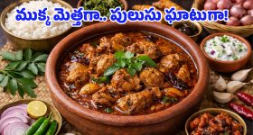 SmartTv Buying Guide: స్మార్ట్‌టివి ఏది కొంటే బెస్ట్? ఈ ఫీచర్స్ ఉంటేనే కొనాలి.. రూ.వేలల్లో సేవింగ్స్