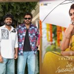 MSVPG Movie: ఏంటీ.. నయనతారను ఒప్పించడానికి అనిల్ ఇంత కష్టపడ్డారా?