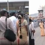 Tirumala News: తిరుమలలో  కొత్తజంటకు అదేం పని.. రకరకాల భంగిమల్లో షూట్‌, ఆపై భక్తుల ఆగ్రహం