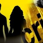 Husband Murder: గుండెపోటు కాదు.. 2 కోట్ల ఇన్సూరెన్స్ కోసం భర్తను కడతేర్చిన భార్య