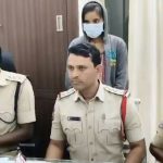 Vikarabad News: ప్రేమ కోసం తల్లిదండ్రులను చంపిన కూతురు.. అసలు నిజం ఇదీ!