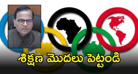 Epstein Files: 13 ఏళ్ల అమ్మాయితో ట్రంప్.. బిల్ గేట్స్‌కు లైంగిక వ్యాధి? ఎప్‌స్టీన్ మెయిల్స్‌లో షాకింగ్ నిజాలు!