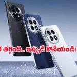 OnePlus 13 Price Drop: అమెజాన్ బంపర్ ఆఫర్.. వన్‌ప్లస్ 13పై ఊహించని డిస్కౌంట్, స్టాక్ అయిపోయేలోపు కొనేయండి!