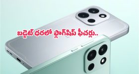 Karnataka crime: సిగరెట్ లైటర్ కోసం గొడవ.. ప్రాణ స్నేహితుడే కాలయముడయ్యాడు.. ఇంత ఘోరమా!