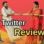 Om Shanti Shanti Shantihi Twitter Review: ‘ఓం శాంతి శాంతి శాంతిః’ ట్విట్టర్ రివ్యూ.. తరుణ్ భాస్కర్ హిట్ కొట్టాడా..?