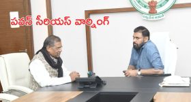Padayappa Reunion: నరసింహతో మరోసారి నీలాంబరి.. వైరల్ అవుతున్న ఫోటో..!