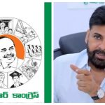 Pawan Kalyan : ఇక చాలు ఆపండి.. వారిపై పవన్ కన్నెర్ర!