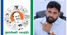 Pawan Kalyan : ఇక చాలు ఆపండి.. వారిపై పవన్ కన్నెర్ర!