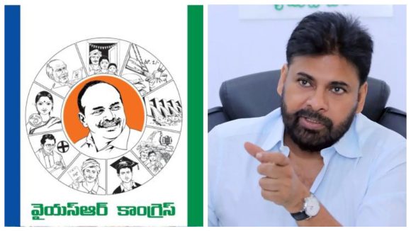 Pawan Kalyan : ఇక చాలు ఆపండి.. వారిపై పవన్ కన్నెర్ర!