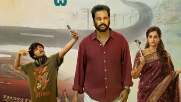 Paya paya song : కిరాక్ స్టెప్పులతో బండ్ల గణేష్.. పాయ పాయ సాంగ్ ప్రోమో రిలీజ్