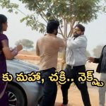 Podarillu Today Episode : చక్రితో మహా ప్రేమలో పడుతుందా..? మహా కోసం ప్రతాప్ వేట.. రౌడీల నుంచి చక్రి తప్పించుకుంటాడా..?