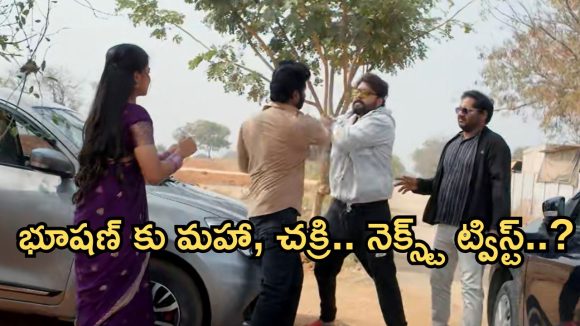 Podarillu Today Episode : చక్రితో మహా ప్రేమలో పడుతుందా..? మహా కోసం ప్రతాప్ వేట.. రౌడీల నుంచి చక్రి తప్పించుకుంటాడా..?
