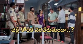 Anagaanaga oka Raju Twitter Review: 'అనగనగా ఒక రాజు' ట్విట్టర్ రివ్యూ.. మరో హిట్ పడ్డట్లేనా..?