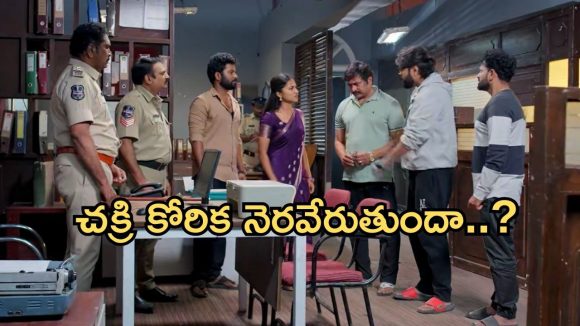Podarillu Today Episode : మహాను రిక్వెస్ట్ చేసిన ప్రతాప్.. భూషణ్ కు దిమ్మతిరిగే షాక్.. చక్రితో మహా పెళ్లి..?