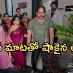 Podarillu Today Episode : చక్రితో వెళ్లేందుకు ఒప్పుకున్న మహా.. శోభనంకు ఏర్పాట్లు చేసిన మాధవ్.. భయపడిన మహా..