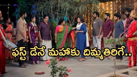 Podarillu Today Episode : నారాయణ ఫుల్ హ్యాపీ.. చక్రీ, మహాకు గ్రాండ్ వెల్కమ్.. చక్రీ మోసం బయటపడుతుందా..?