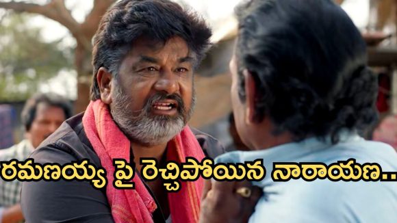 Podarillu Today Episode : తండ్రి కోసం కన్నీళ్లు పెట్టుకున్న మహా.. నారాయణ, రమణయ్య మధ్య గొడవ.. అసలేం జరుగుతుంది..?