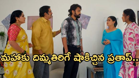 Podarillu Today Episode : చక్రి మాట మహా వింటుందా..? భూషణ్ కు మహా షాక్.. ఇంట్లో పెద్ద రచ్చ చేసిన భూషణ్..