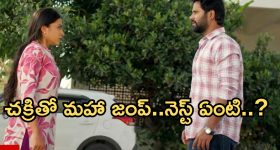Podarillu Today Episode : ప్రతాప్ ను ఎదురించిన మహా.. పెళ్లి ఆపే ప్రసక్తి లేదు.. ఇంట్లోంచి వెళ్లేందుకు మహా ఫిక్స్...