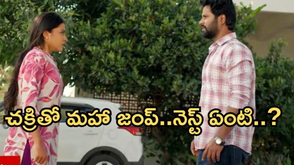 Podarillu Today Episode : ప్రతాప్ ను ఎదురించిన మహా.. పెళ్లి ఆపే ప్రసక్తి లేదు.. ఇంట్లోంచి వెళ్లేందుకు మహా ఫిక్స్…