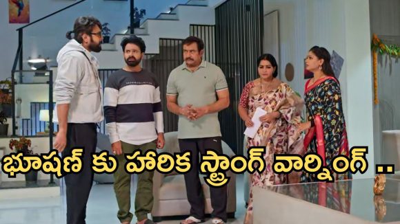 Podarillu Today Episode : మహా కోసం ఇంట్లో టెన్షన్.. భూషణ్ కు షాకిచ్చిన హారిక.. చక్రి, మహా దొరుకుతారా..?
