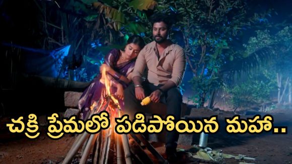 Podarillu Today Episode : ప్రతాప్ నుంచి తప్పించుకున్న భూషణ్.. రౌడీల నుంచి తప్పించుకున్నారు మహా, చక్రి.. నెక్స్ట్ ట్విస్ట్..?