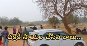 Podarillu Today Episode : చక్రి మహా పై రౌడీలు ఏటాక్.. భూషణ్ కు షాక్.. బాలు ఎంట్రీ అదుర్స్..