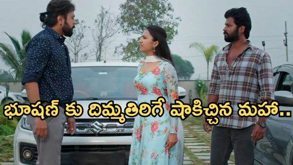 Podarillu Today Episode : తాయారు కు కొత్త టెన్షన్.. మహాను అవమానించిన ఆది.. భూషణ్ కు దిమ్మతిరిగే షాక్..