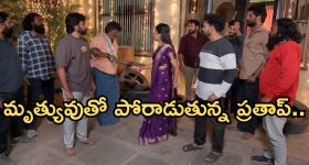 Podarillu Today Episode : చక్రీకి షాకిచ్చిన మహా.. ఇంటిమీదకు గొడవకు వచ్చిన ఆది.. మహా షాకింగ్ నిర్ణయం..?