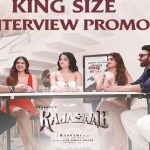 The Raja Saab King Size Interview: సందీప్ రెడ్డితో ప్రభాస్ కింగ్ సైజ్ ఇంటర్వ్యూ.. ముగ్గురు హీరోయిన్స్ కూడా..!