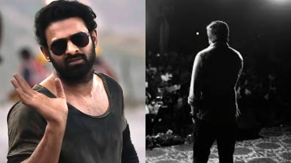 Prabhas: తన చేతికి వచ్చిన సినిమాను స్నేహితుడికి ఇచ్చిన ప్రభాస్… కట్ చేస్తే ఆ సినిమా సూపర్ హిట్..!