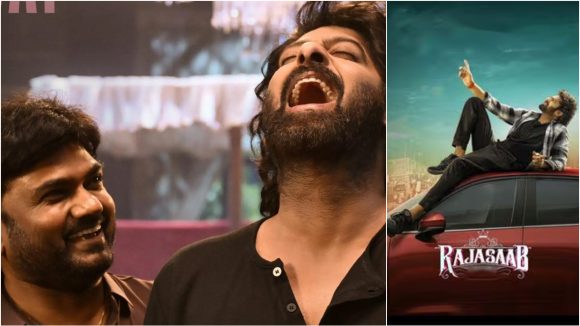 Prabhas: రాజా సాబ్ సినిమా నుండి పెద్ద ట్విస్ట్ రివీల్ చేసేసిన మారుతి.. షాక్ లో ఫ్యాన్స్..
