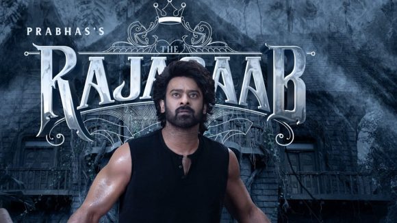 The Raja Saab: 500కోట్ల రాజా షాబ్ కన్నా 2కోట్ల సినిమా మేలు.. ఇంత తప్పు ఎలా చేశారు..!