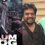Puri – Vijay Sethupathi: పూరి సేతుపతి సినిమా టైటిల్ పోస్టర్..ఫస్ట్ లుక్ రిలీజ్…