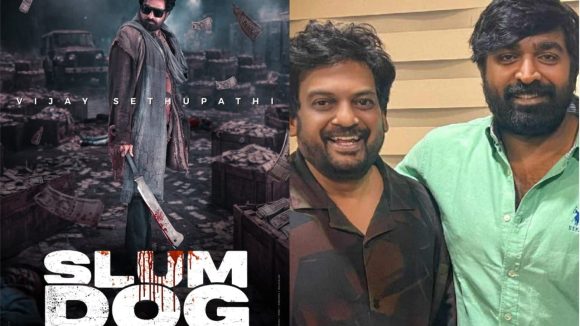 Puri – Vijay Sethupathi: పూరి సేతుపతి సినిమా టైటిల్ పోస్టర్..ఫస్ట్ లుక్ రిలీజ్…