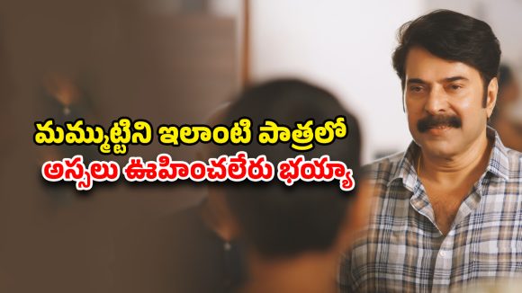 Suspense Thriller OTT : కన్న తండ్రినే చంపాలనుకునే కొడుకు… ఊహించని ట్విస్టులు… నరాలు కట్టయ్యే సస్పెన్స్