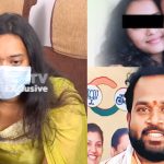 Railway Kodur MLA Case: ఎమ్మెల్యే శ్రీధర్ బాగోతం.. గర్భవతిని చేసి, అబార్షన్ చేయించి ఇప్పుడు ముఖం చాటేశాడు.. బాధితురాలు వీణ!
