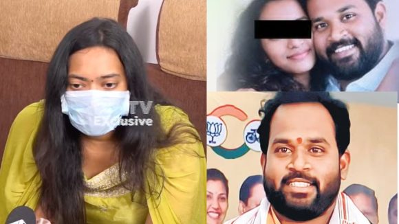 Railway Kodur MLA Case: ఎమ్మెల్యే శ్రీధర్ బాగోతం.. గర్భవతిని చేసి, అబార్షన్ చేయించి ఇప్పుడు ముఖం చాటేశాడు.. బాధితురాలు వీణ!
